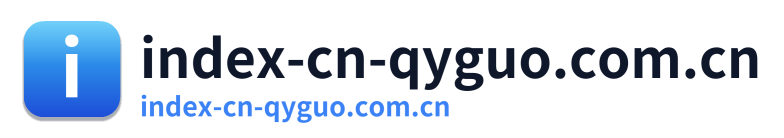 index-cn-qyguo.com.cn